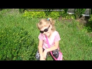 video катя под музыку виктория победительница и ай карли круто ааааааааа 12 miranda cosgrove victoria justice leave it sex