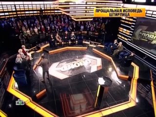 video последнее слово прощальная исповедь штирлица 10 12 2011 sex