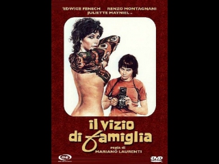video скандал в провинции 1975 sex
