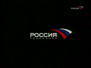 video проклятье тамерлана sex