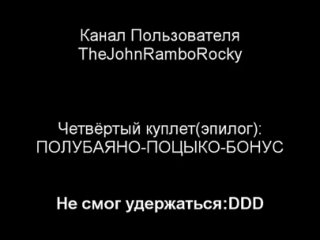 video зелёный слоник poop порно частушки sex