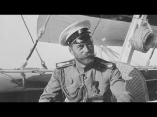 video николай ii государь император опережая время фильм sex