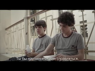 video я не хочу возвращаться один осторожно homo sweet homo sex