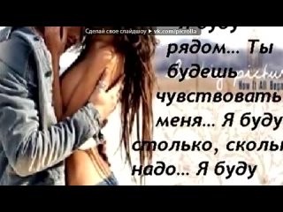video фотомагия под музыку the lion king in the jungle эйс вентура джим керри сериал друзья picrolla sex