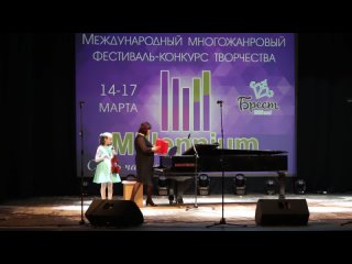 video а литвинов вечное движение международный фестиваль конкурс millennium sex