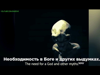 video рассекреченное видео интервью с пришельцем sex