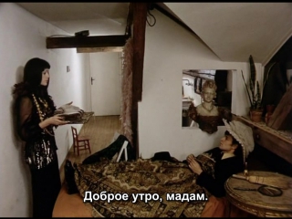 video мне не хватает сони хени 1972 i miss sonia henie короткометражка sex