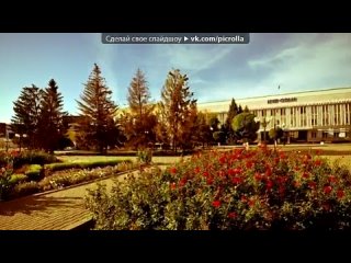 video наш город под музыку неизвестный исполнитель hillsong united juno reactor vs don davis йорш и vlazz haddaway риана sex