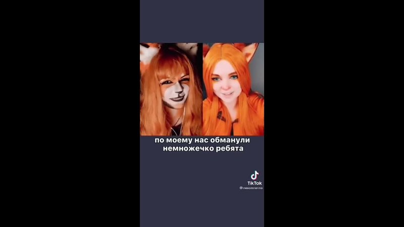 video nesomnennomeika alien в эфире sex