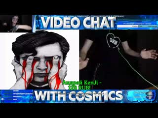 video слава c0sm1cs танцует медленный стриптиз sex