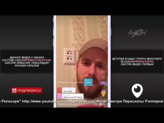 video дима гамбит о versus jubilee d masta галат млечный отряд самоубийц 08 08 2016 720p sex