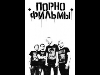 video порнофильмы володя котляров sex