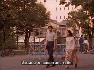 video жаркое прикосновение лихорадка в 20 лет hatachi no binetsu 1993 sex