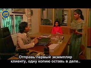 video оборванная связь необычные отношения anokha rishta 1986 sex