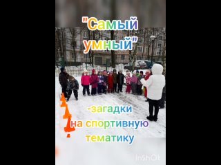 video приобщение к зож на свежем воздухе sex