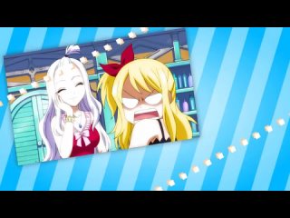 video fks accidentally in love mep full fairy tail natsu x lucy сказке о хвосте феи хвост феи фейри тейл sex