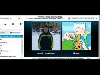 video злой школьник дрочит d sex