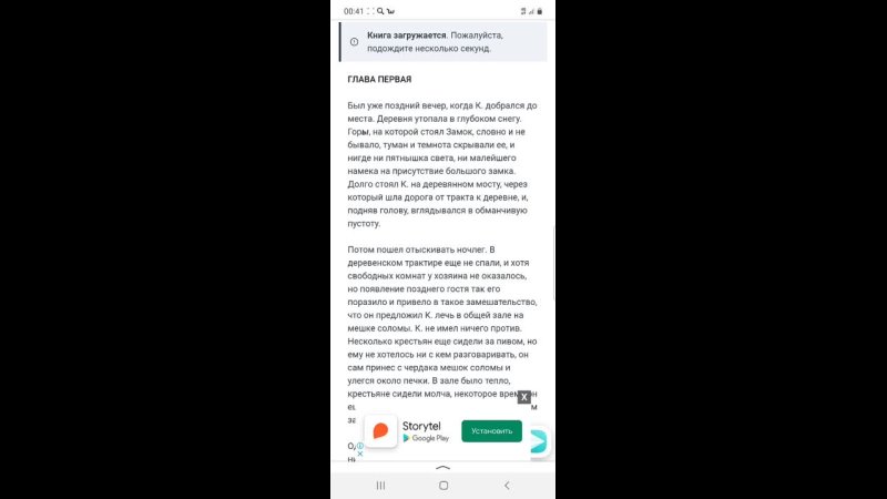 video 爱足美脚社美脚踩踏社区字母圈艾斯爱慕免费视频大全女王踩踏免费视专区提供 screen recording 20210805 004711 yandex mp4 sex