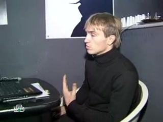 video ожог правда о пермской трагедии специальное расследование главного героя нтв sex