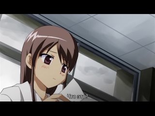 video сплетение звёзд kuttsukiboshi kuttsuki boshi ova 2 серия субтитры the end sex