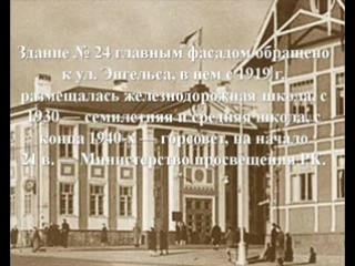 video сохраним историческое лицо петрозаводска sex