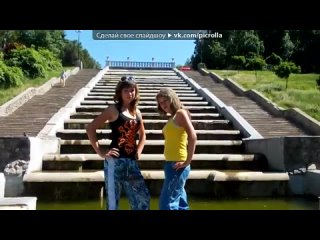 video с моей стены под музыку nikita никита дашаastafyevaастафьеваdasha игра new 2013 picrolla sex