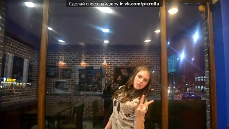 video яяя под музыку cheryl cole parachute i dont tell anyone about the way you hold my handi dont tell anyone about the sex