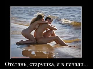 video ладошки не известный исполнитель sex