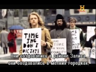 video секс в 1969 сексуальная революция в америке часть 2 sex