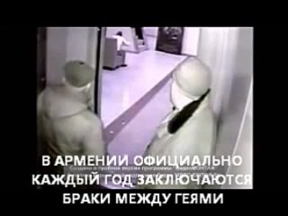 video армянские геи в лифте sex