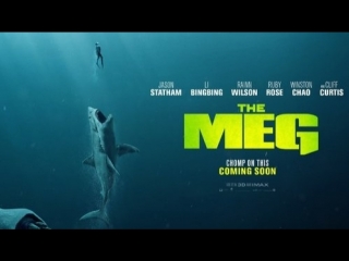video мэг мег монстр глубины the meg 2018 международный трейлер sex