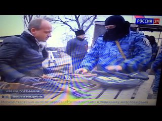 video порошенко прогнали с крыма под проклятия с криками предатель аксёнов берёт на себя управление крымом sex