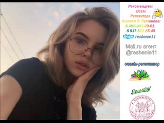 video школьная математика в зфтш мфти sex