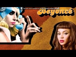 video фотогалерея в usb альбомах под музыку lady gaga bad romance picrolla sex