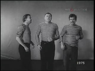 video а папанов м державин р ткачук утренняя гимнастика 1975 sex