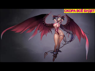 video succubus prologue прохождение игра до 18 держим себя в руках sex