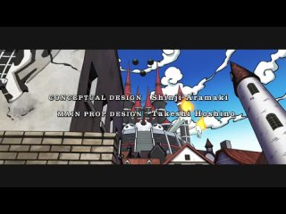 video soul eater пожиратель душ 5 серия озвучивание zendos eladiel lupin sex