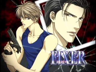 video видоискатель или ты мой любовный приз finder no hyouteki sex