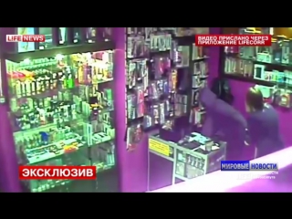 video грабитель из кбр за минуту молодые продавщицу секс шопа в москве sex