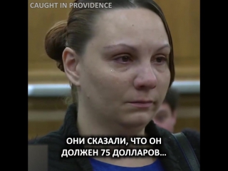 video интересное решение судьи frank caprio sex