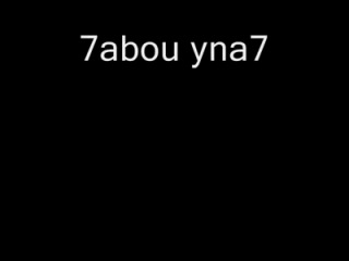 video club africain sex