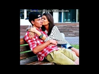 video с моей стены под музыку christina aguilera hurt медленный вальс picrolla sex