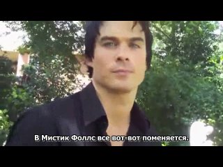 video ian somerhalder damon salvatore йен сомерхолдер деймон сальваторе интервью с рус субтитрами sex
