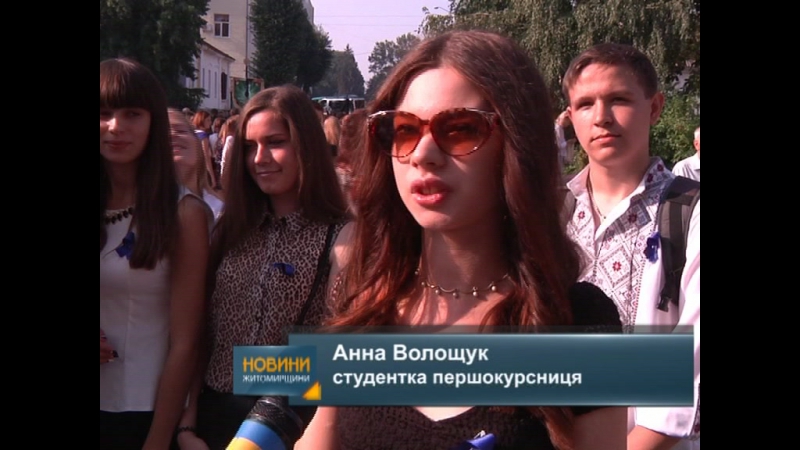 video д поліщук лінійка жду ім франка sex