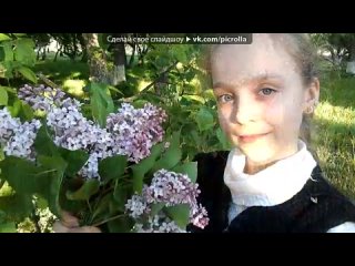 video с моей стены под музыку виктория победительница victorious 2011 elizabeth gillies ariana grande give it up picrolla sex