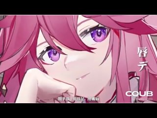 video genshin animationcherry blossom memorie 原神手書 八重神子 稻荷逐影琉璃譚 sex