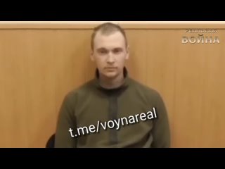 video хоть один признался что всё знал миротворец хуев федин дмитрий викторович вч 02511 sex