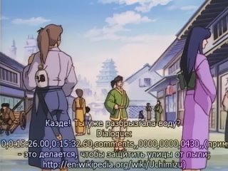video соблазнение обратный отсчет yuuwaku countdown 3 серия 1995 rus sub sex