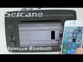video fiat panda dvd плеер навигационная gps радио c tb bluetooth ipod mp3 sex