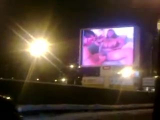 video хакеры взломали большой экран и показали на нём порно на всё садовое кольцо sex